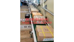 老城區(qū)共用樓梯進出貨可折疊皮帶線  省時省力省錢  有眼光的看過來